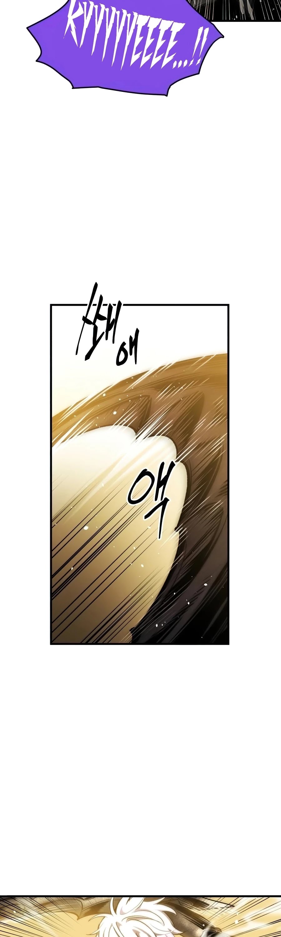 Reincarnation of the Suicidal Battle God Chapter 12 page 25 - Chapter 12