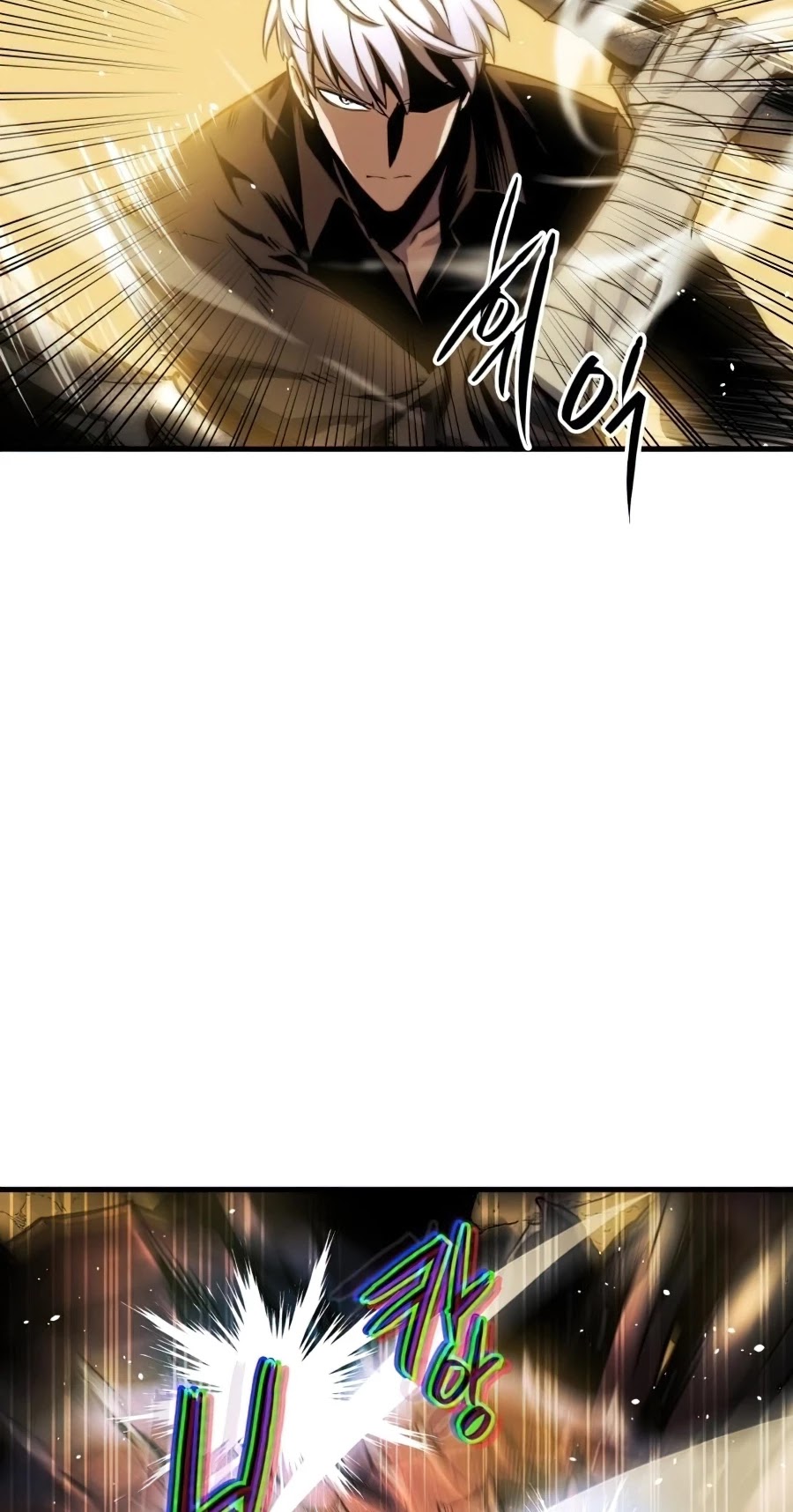 Reincarnation of the Suicidal Battle God Chapter 12 page 26 - Chapter 12