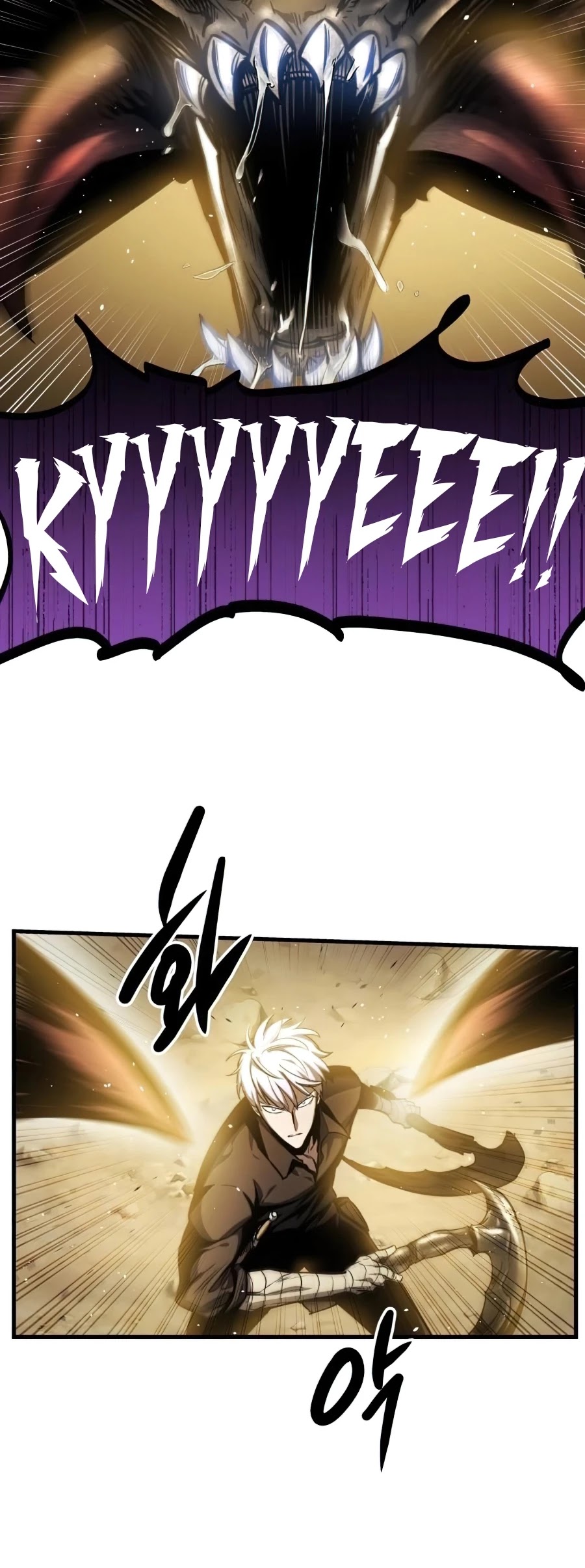 Reincarnation of the Suicidal Battle God Chapter 12 page 40 - Chapter 12