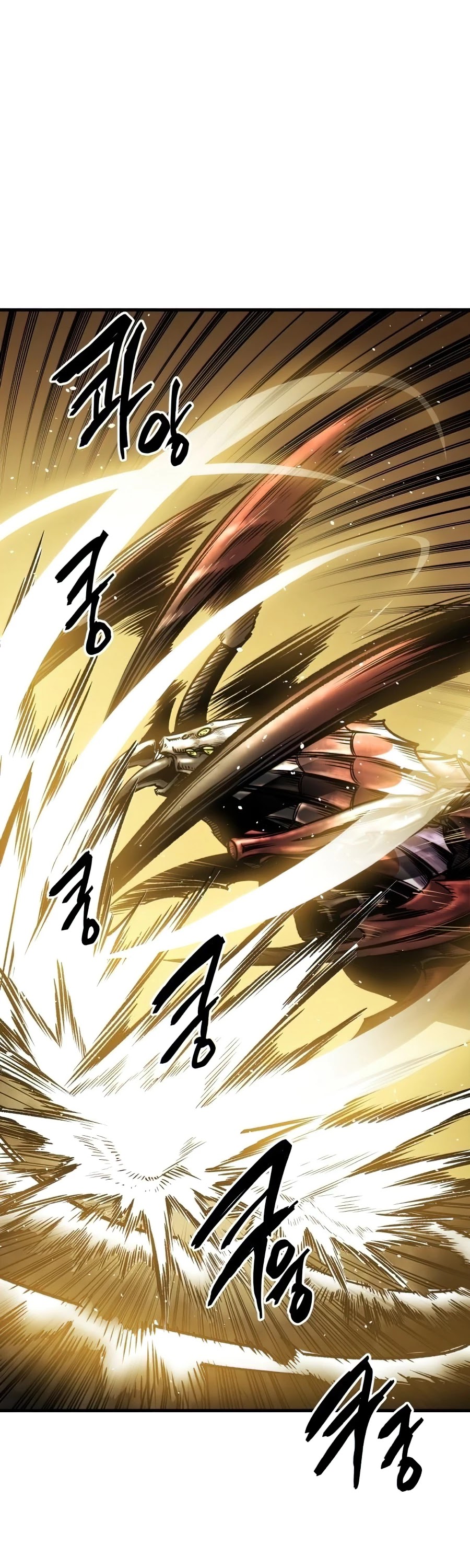 Reincarnation of the Suicidal Battle God Chapter 12 page 41 - Chapter 12