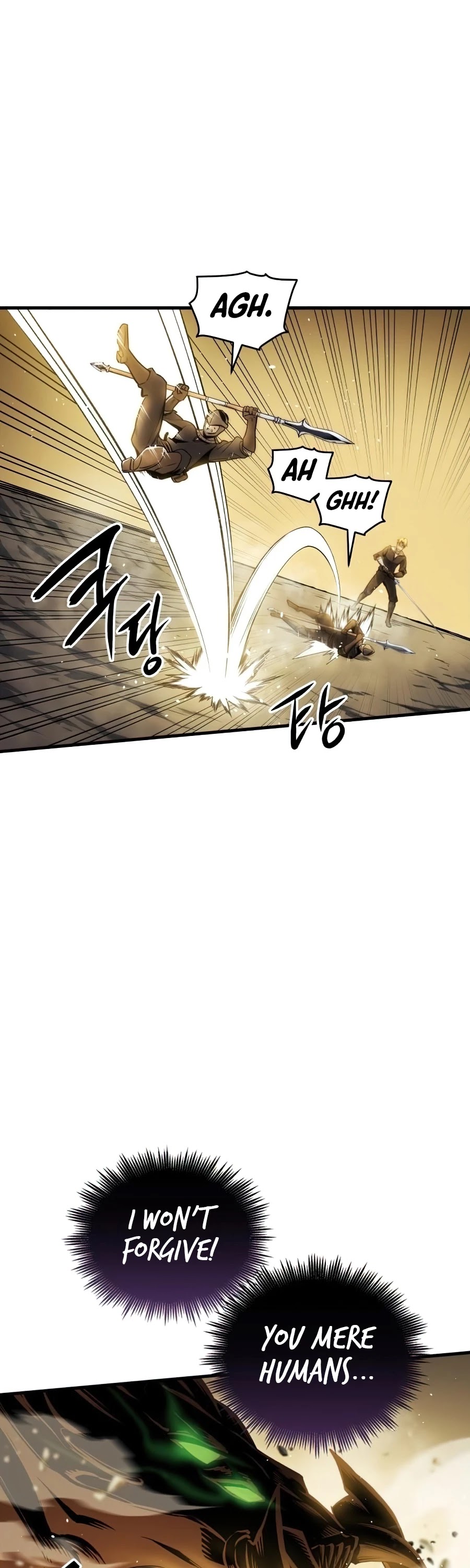 Reincarnation of the Suicidal Battle God Chapter 12 page 42 - Chapter 12