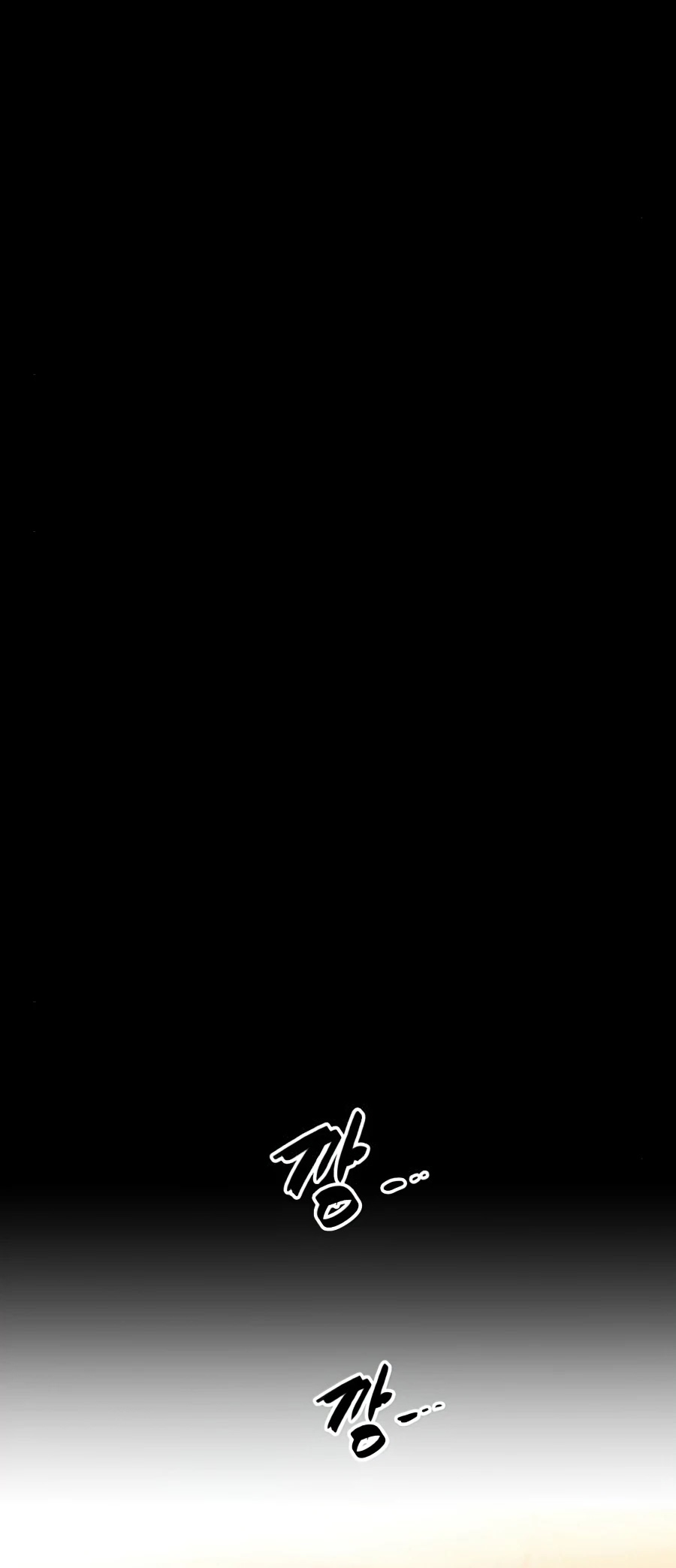 Reincarnation of the Suicidal Battle God Chapter 13 page 70 - Chapter 13