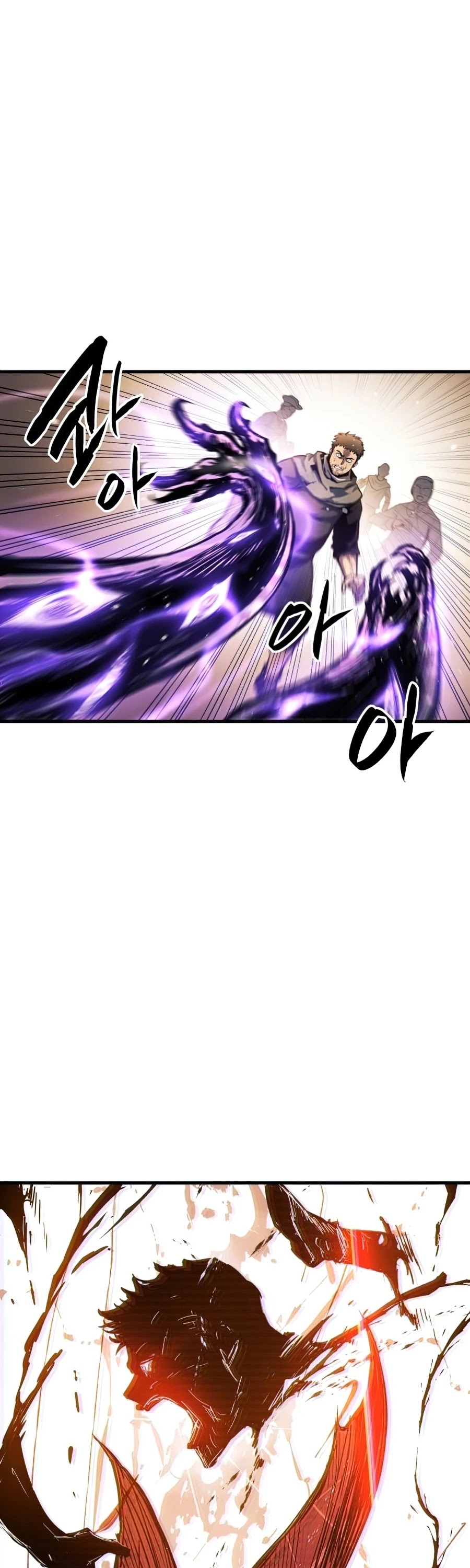Reincarnation of the Suicidal Battle God Chapter 13 page 78 - Chapter 13