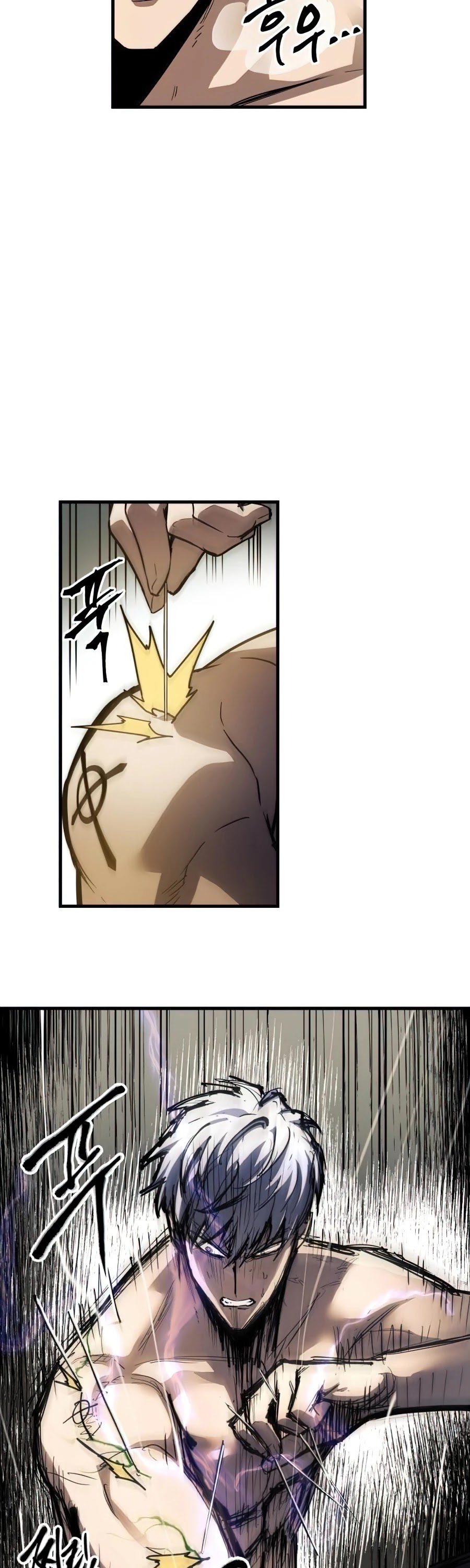 Reincarnation of the Suicidal Battle God Chapter 14 page 16 - Chapter 14