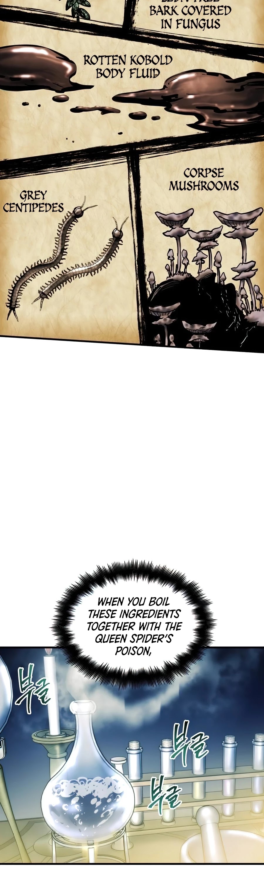 Reincarnation of the Suicidal Battle God Chapter 14 page 3 - Chapter 14