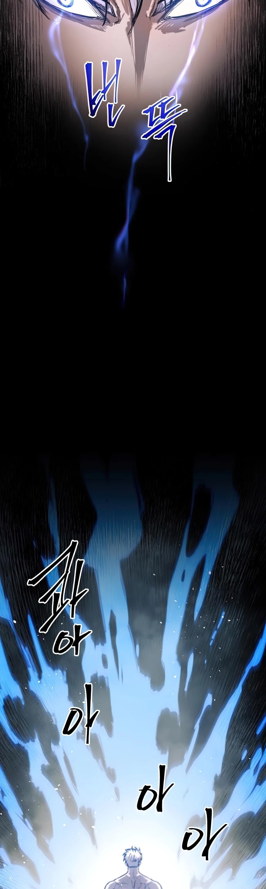 Reincarnation of the Suicidal Battle God Chapter 14 page 32 - Chapter 14