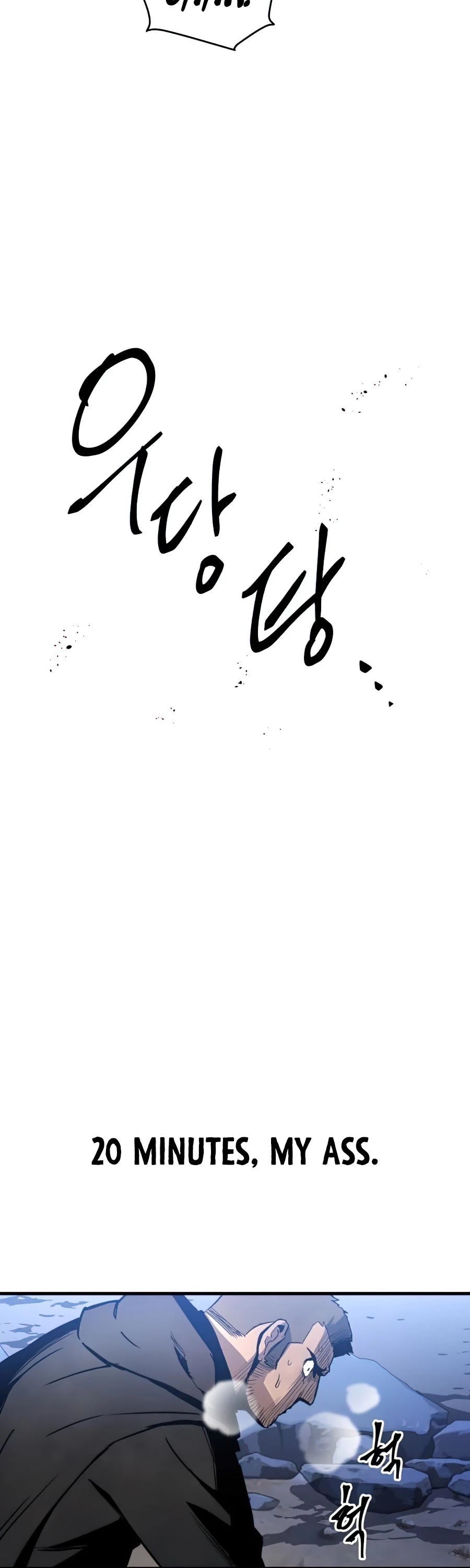 Reincarnation of the Suicidal Battle God Chapter 14 page 48 - Chapter 14