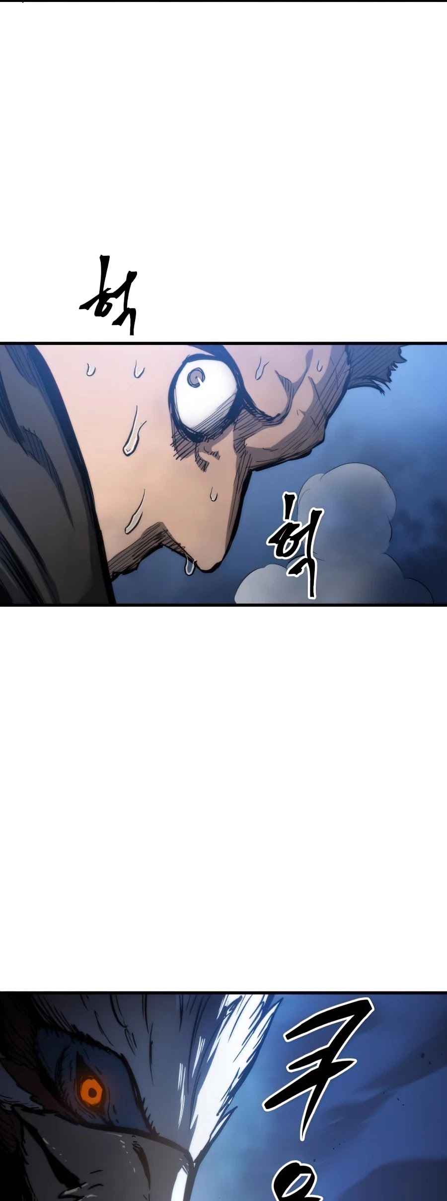 Reincarnation of the Suicidal Battle God Chapter 14 page 49 - Chapter 14