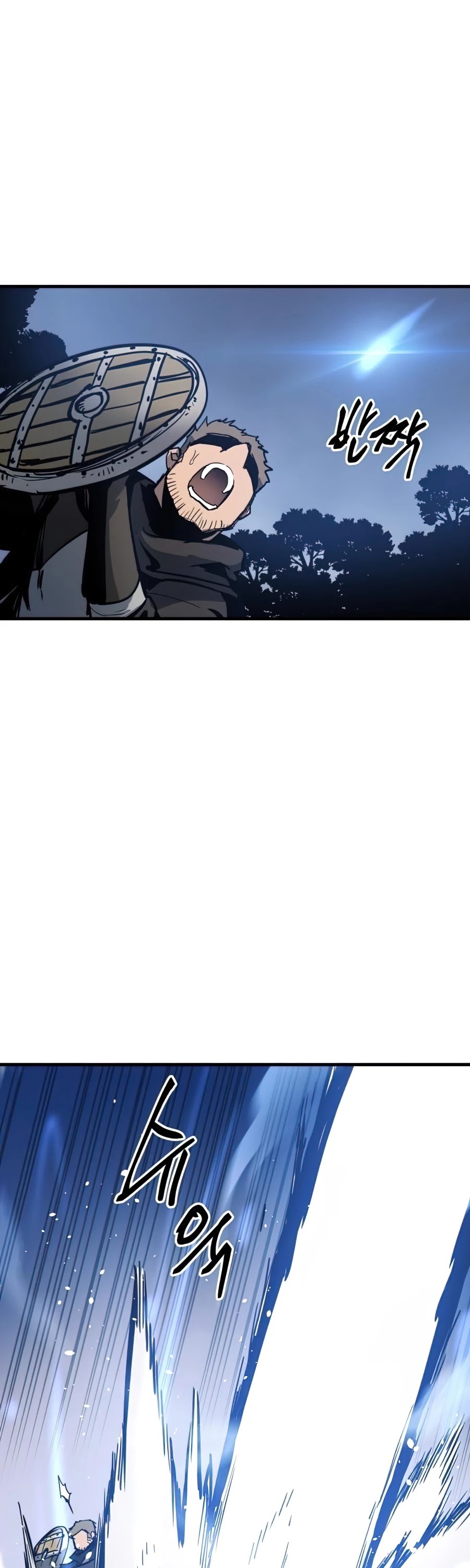 Reincarnation of the Suicidal Battle God Chapter 14 page 53 - Chapter 14