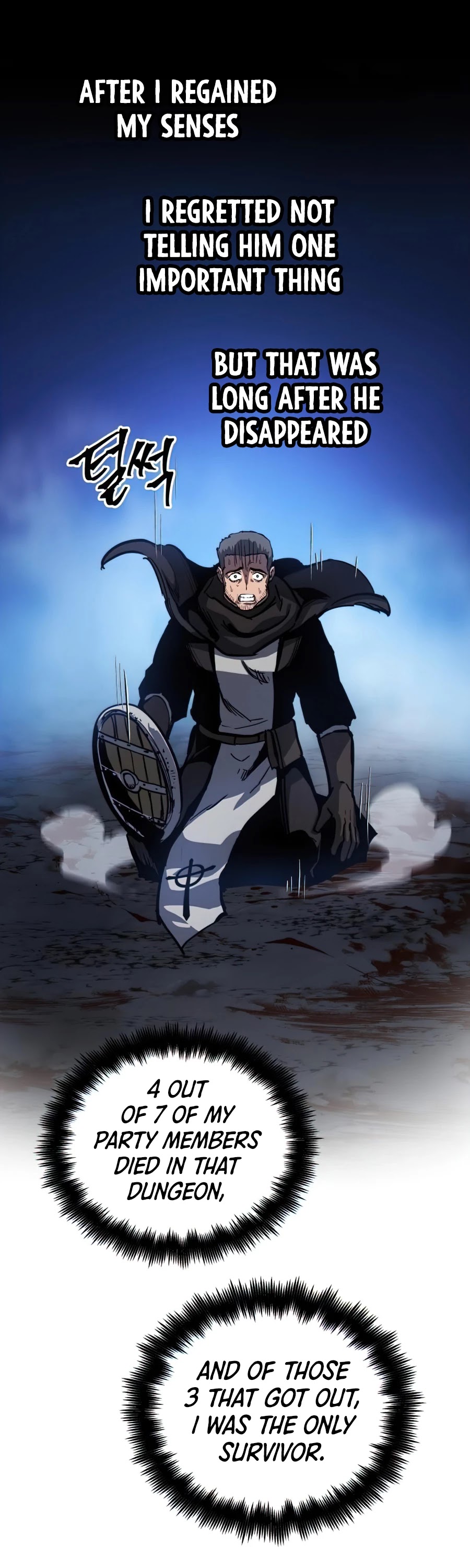 Reincarnation of the Suicidal Battle God Chapter 14 page 70 - Chapter 14