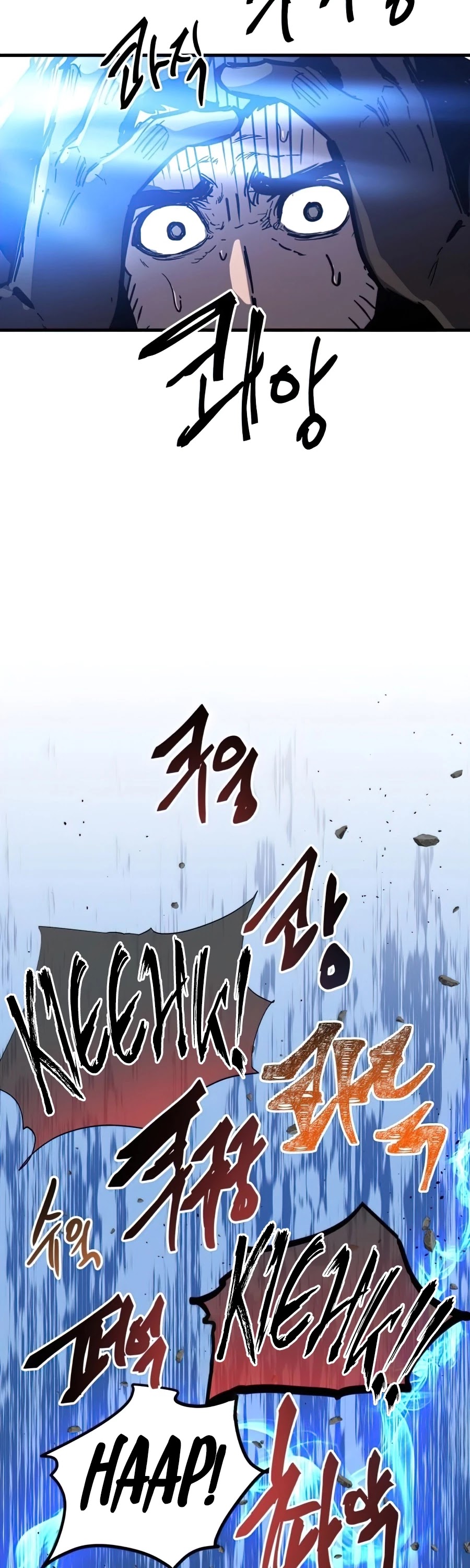 Reincarnation of the Suicidal Battle God Chapter 14 page 74 - Chapter 14