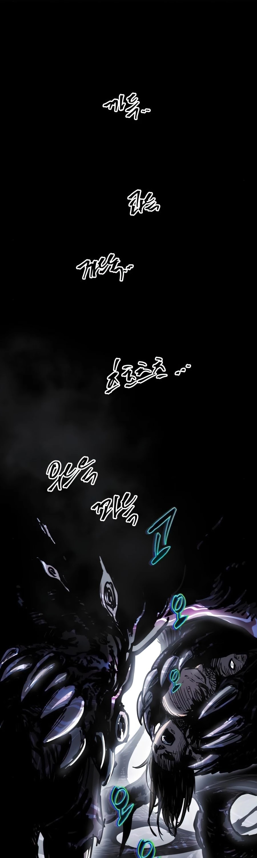 Reincarnation of the Suicidal Battle God Chapter 14 page 84 - Chapter 14