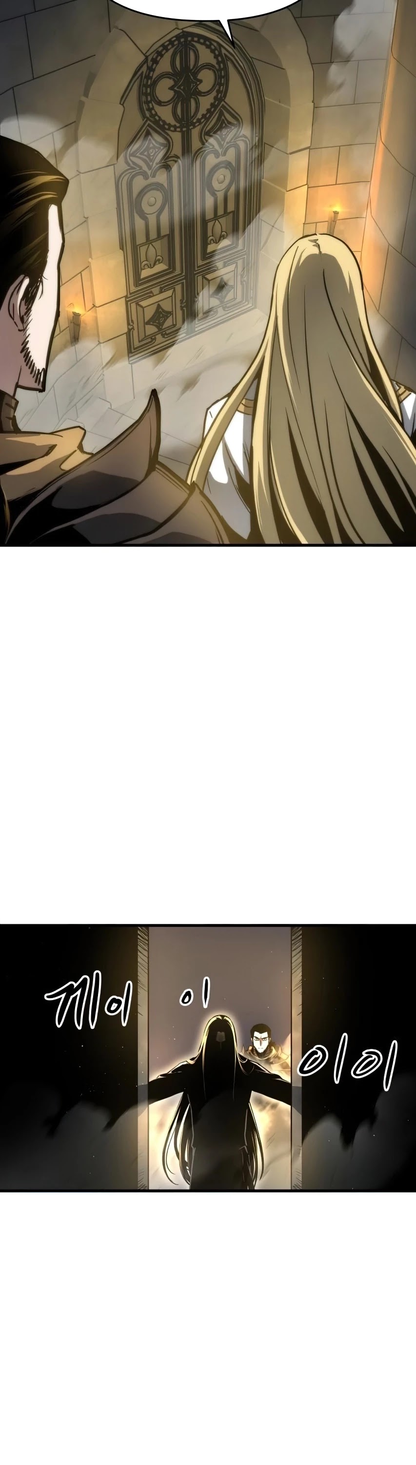 Reincarnation of the Suicidal Battle God Chapter 15 page 10 - Chapter 15