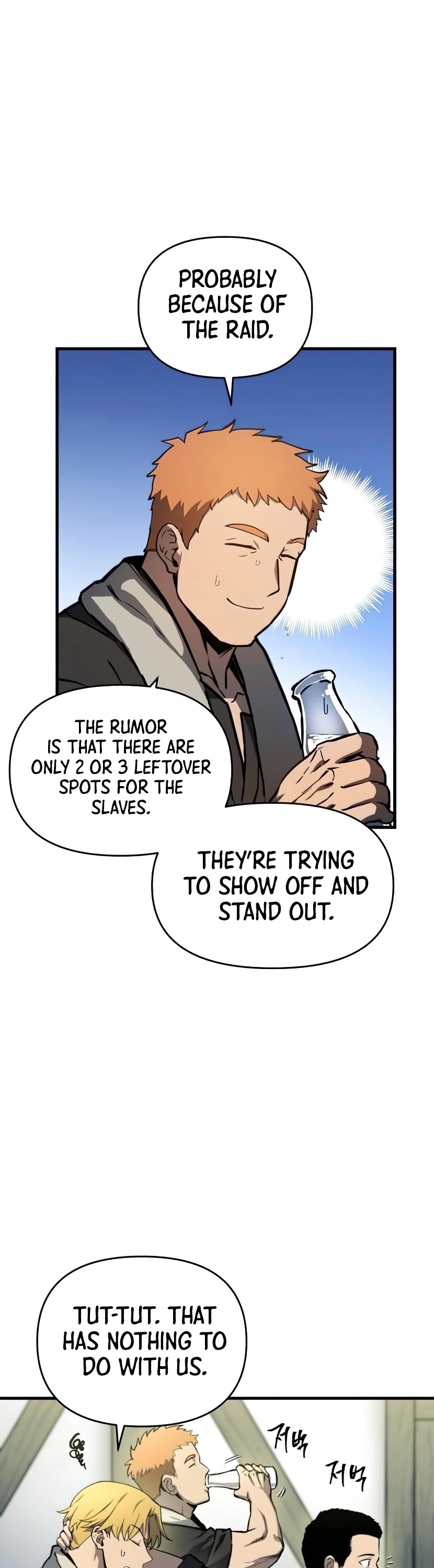 Reincarnation of the Suicidal Battle God Chapter 15 page 17 - Chapter 15