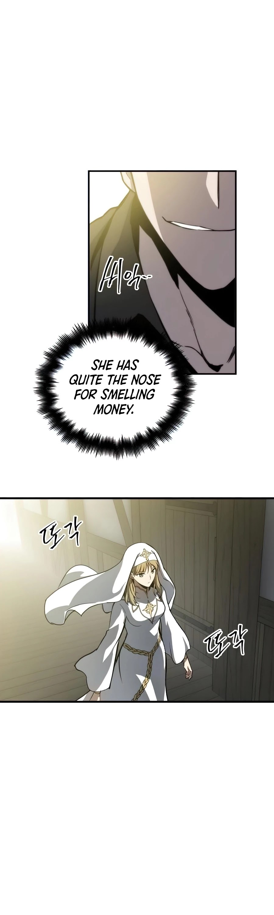 Reincarnation of the Suicidal Battle God Chapter 15 page 25 - Chapter 15