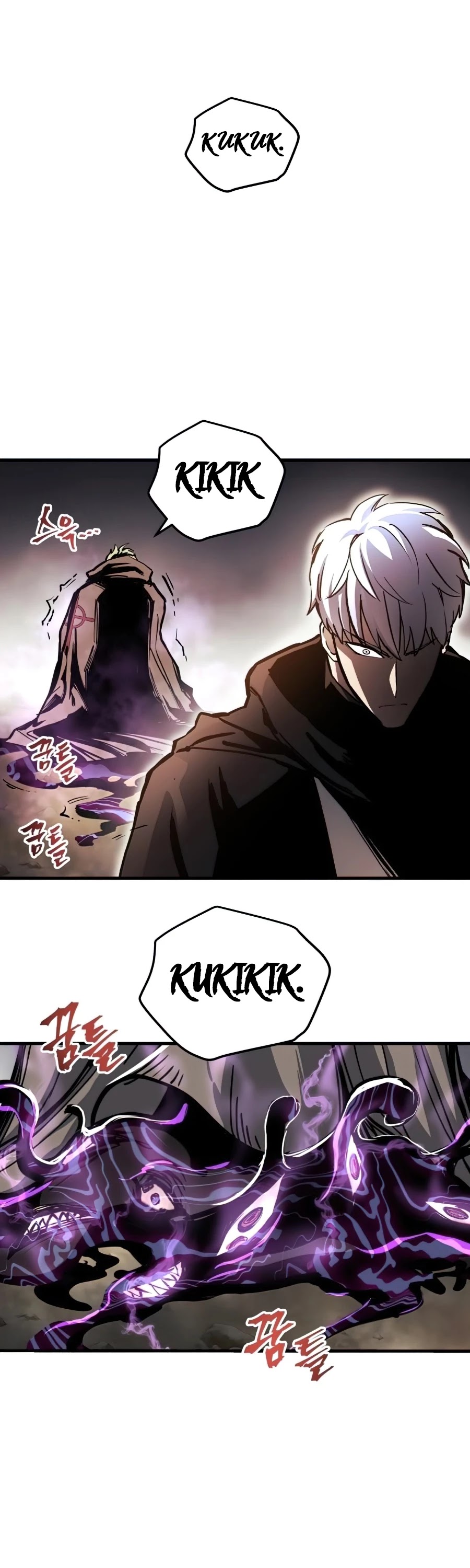 Reincarnation of the Suicidal Battle God Chapter 16 page 10 - Chapter 16