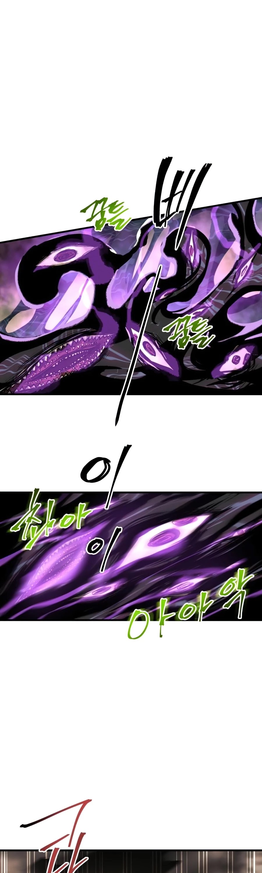 Reincarnation of the Suicidal Battle God Chapter 16 page 12 - Chapter 16
