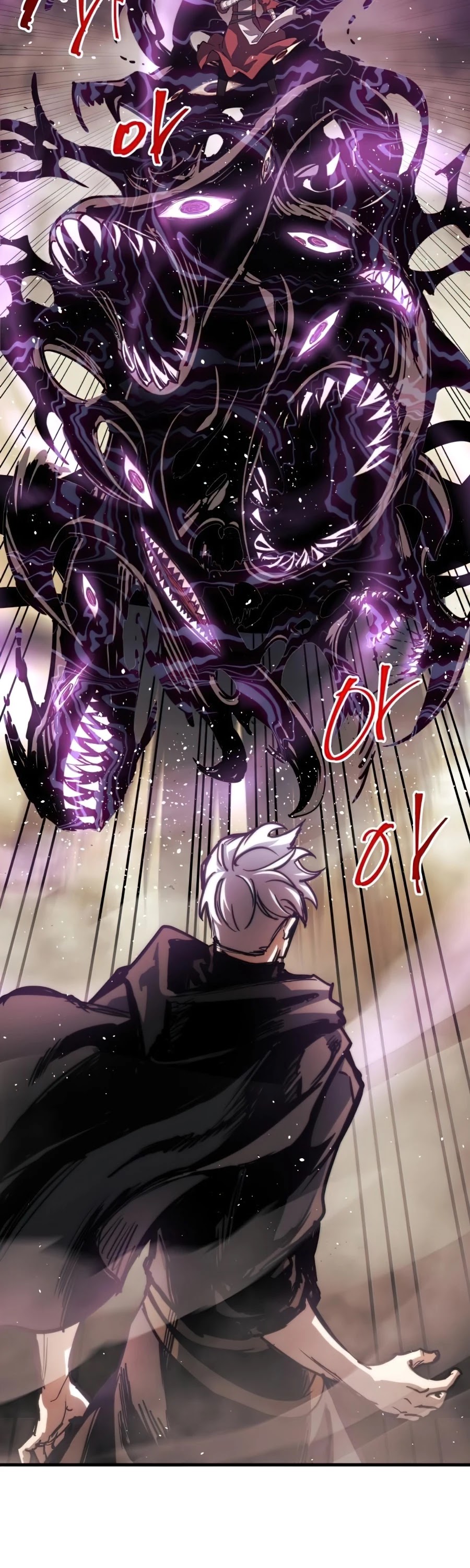 Reincarnation of the Suicidal Battle God Chapter 16 page 15 - Chapter 16