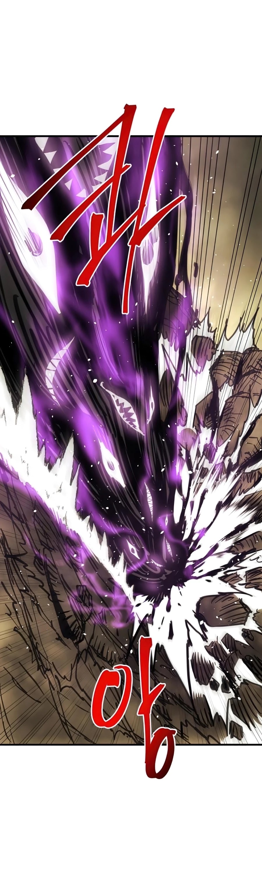 Reincarnation of the Suicidal Battle God Chapter 16 page 18 - Chapter 16