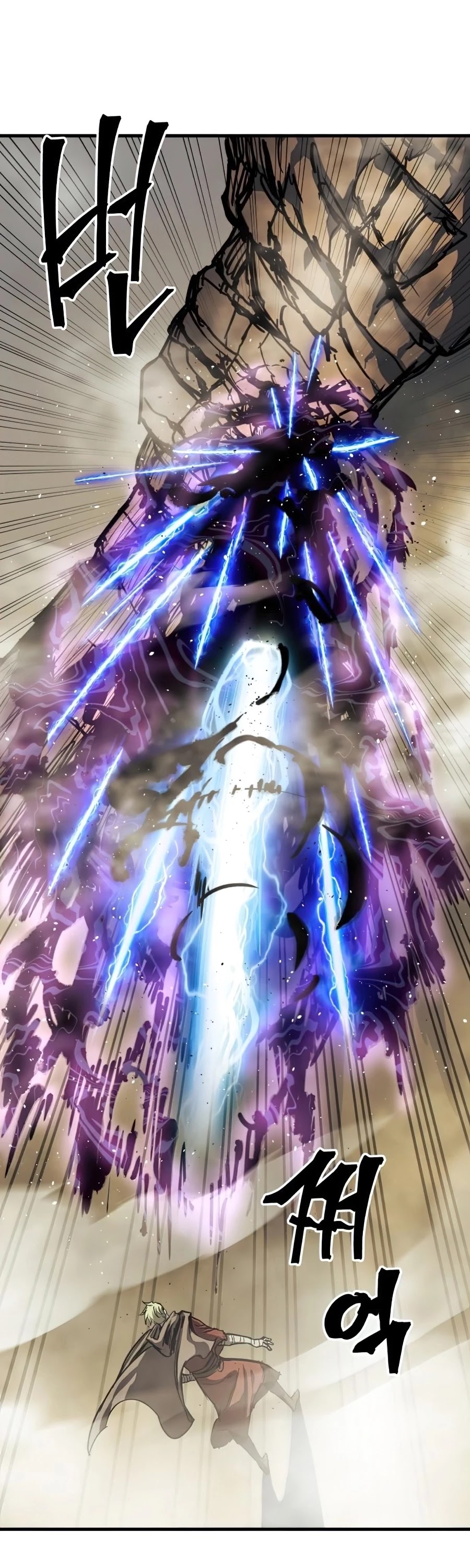 Reincarnation of the Suicidal Battle God Chapter 16 page 20 - Chapter 16