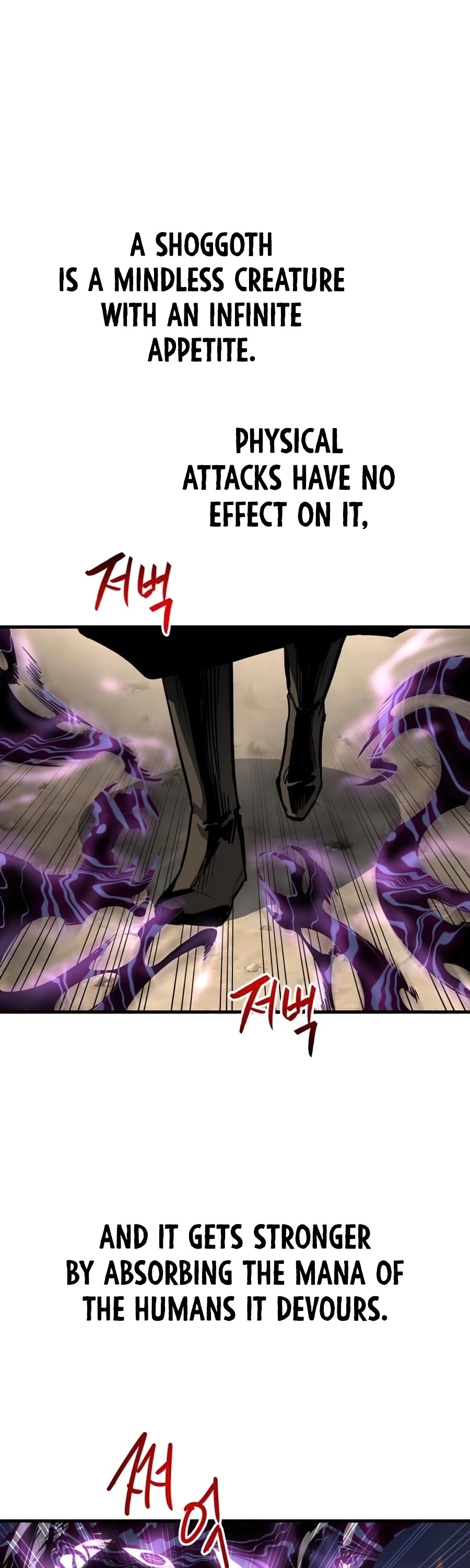 Reincarnation of the Suicidal Battle God Chapter 16 page 26 - Chapter 16