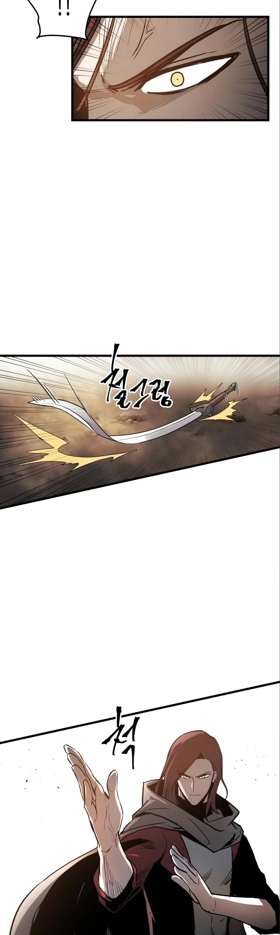 Reincarnation of the Suicidal Battle God Chapter 17 page 25 - Chapter 17