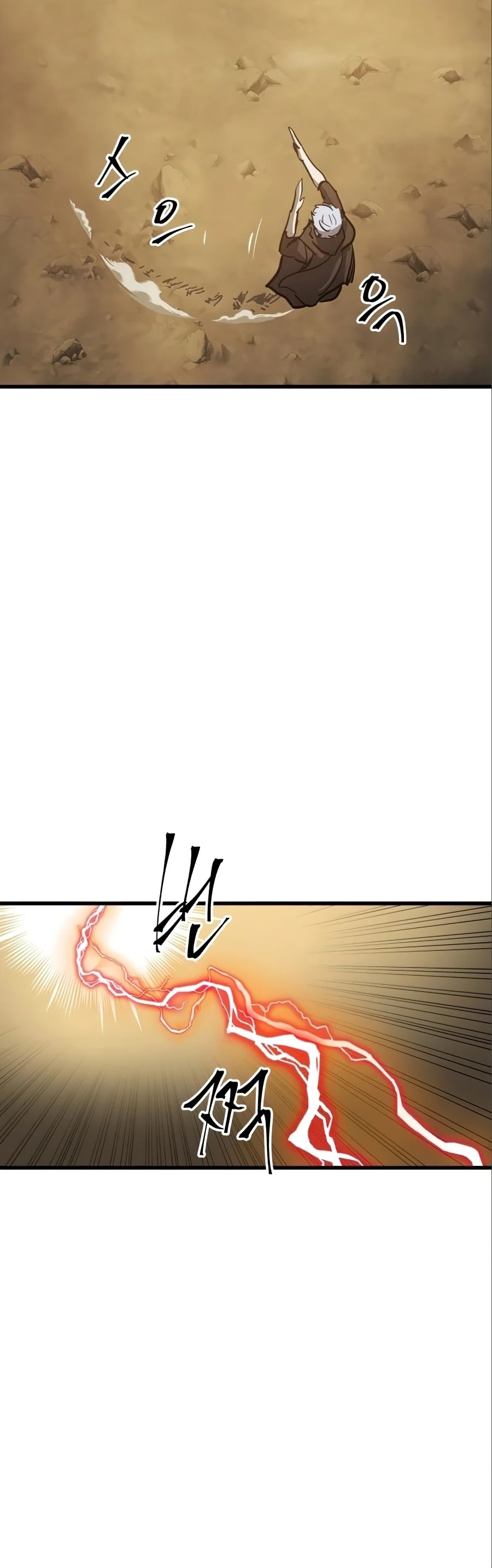 Reincarnation of the Suicidal Battle God Chapter 17 page 27 - Chapter 17