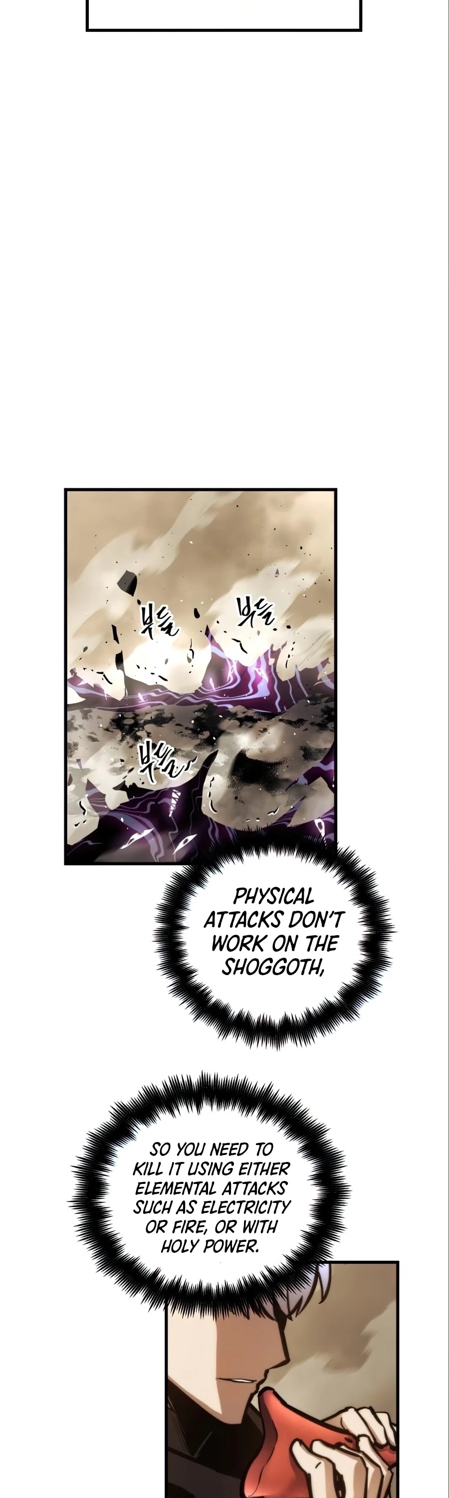 Reincarnation of the Suicidal Battle God Chapter 17 page 4 - Chapter 17