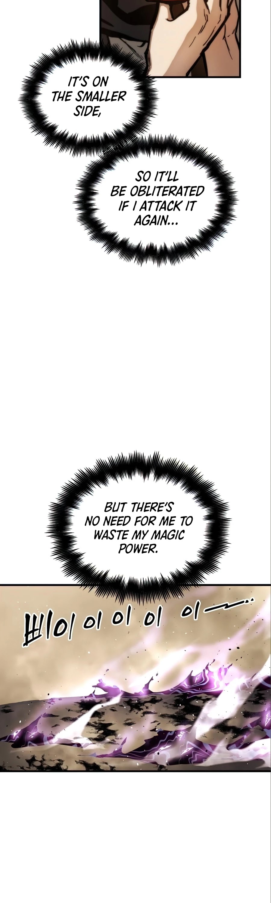 Reincarnation of the Suicidal Battle God Chapter 17 page 5 - Chapter 17