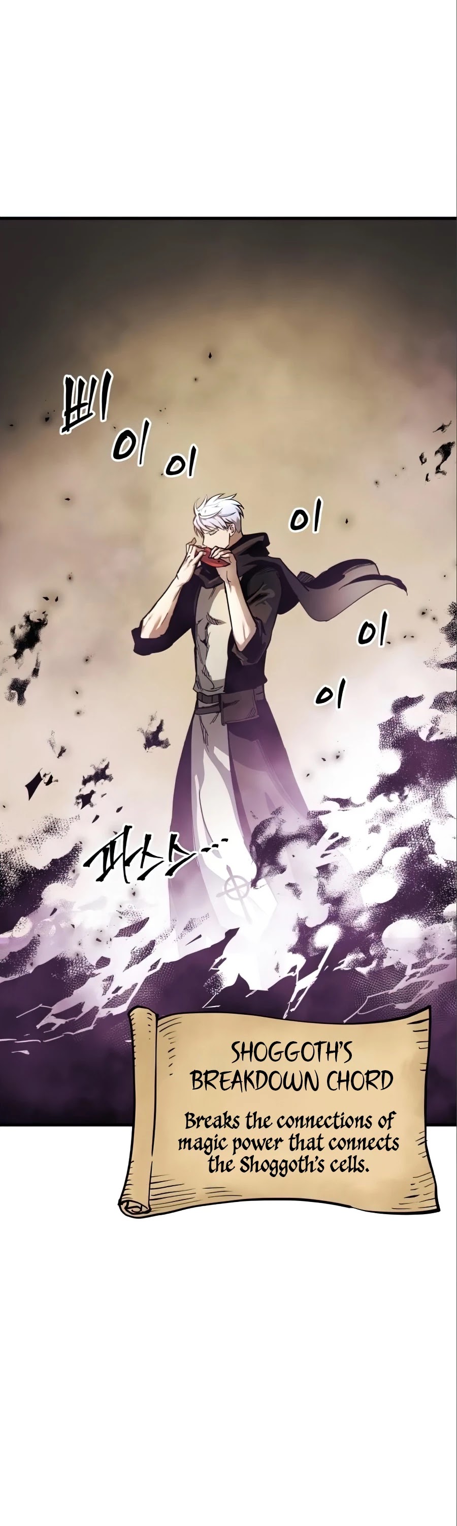 Reincarnation of the Suicidal Battle God Chapter 17 page 6 - Chapter 17