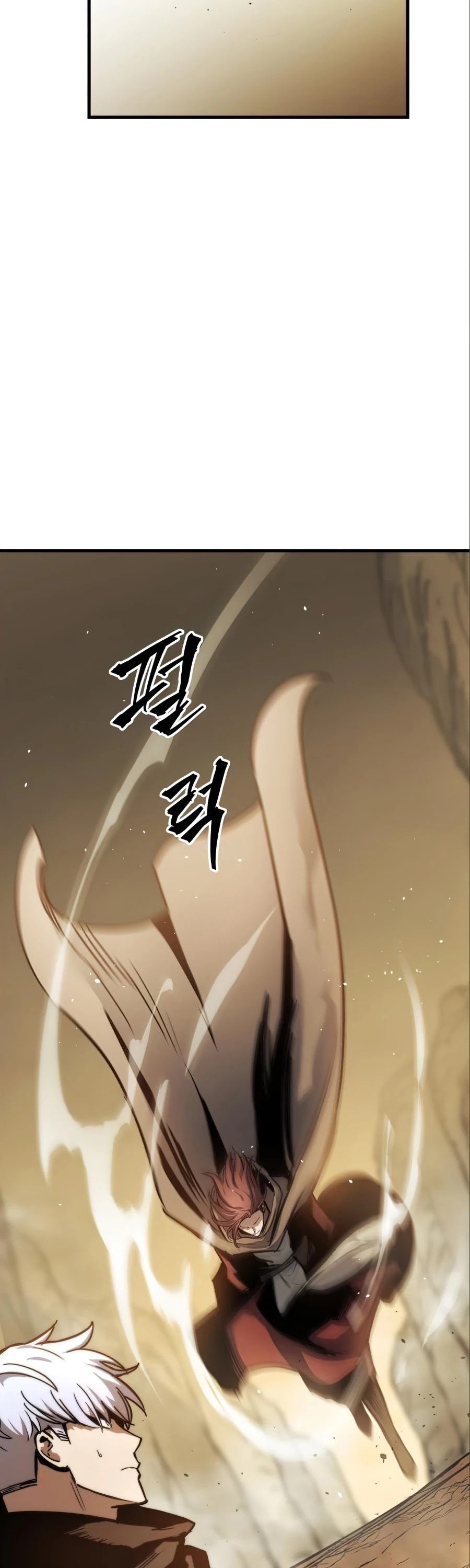 Reincarnation of the Suicidal Battle God Chapter 17 page 8 - Chapter 17