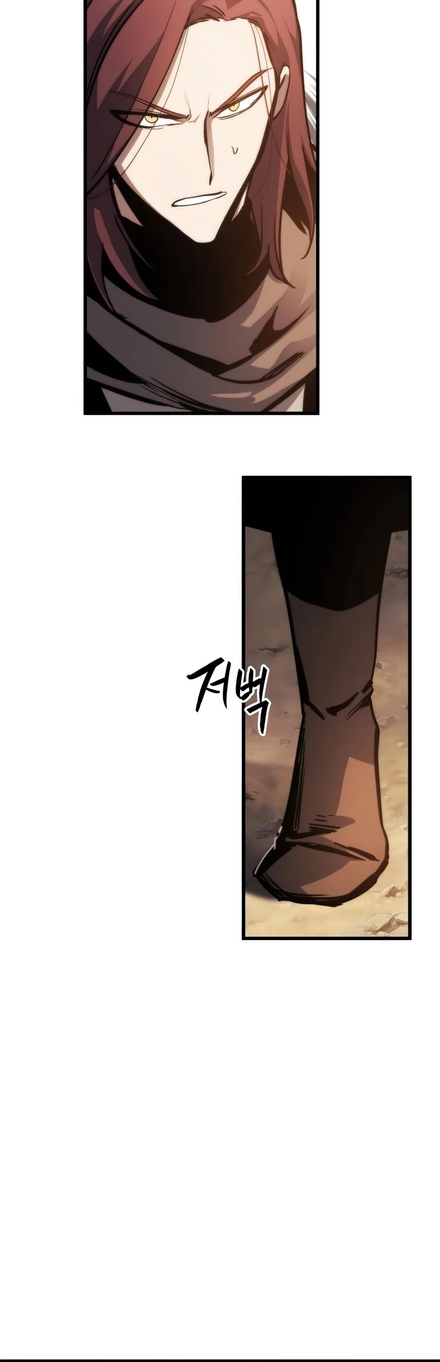 Reincarnation of the Suicidal Battle God Chapter 18 page 20 - Chapter 18