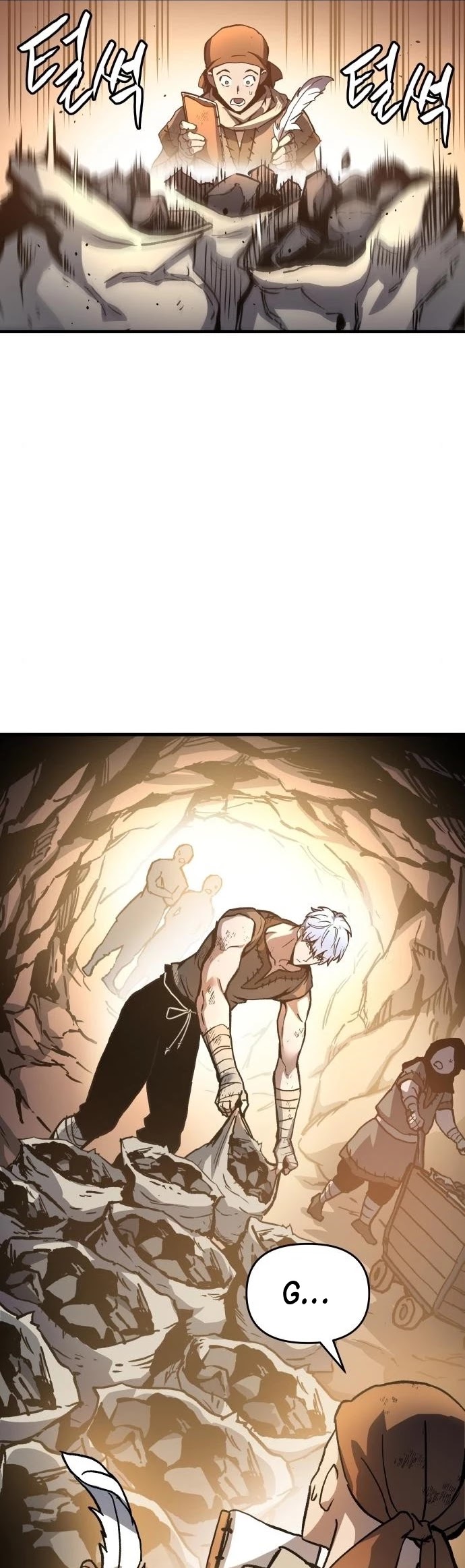 Reincarnation of the Suicidal Battle God Chapter 2 page 16 - Chapter 2
