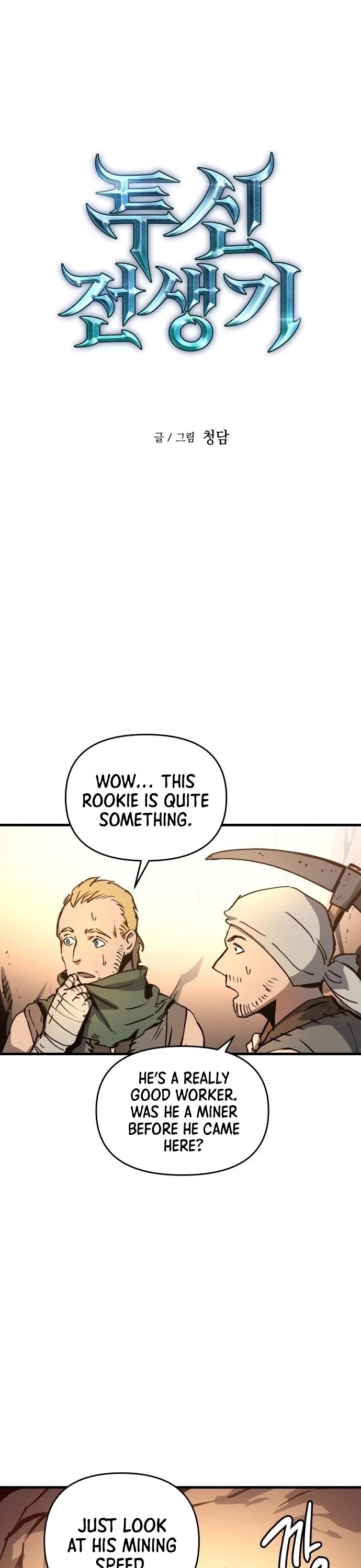 Reincarnation of the Suicidal Battle God Chapter 2 page 2 - Chapter 2