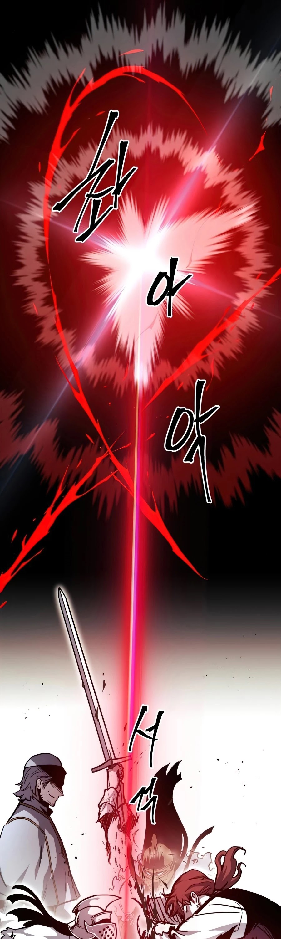 Reincarnation of the Suicidal Battle God Chapter 21 page 11 - Chapter 21