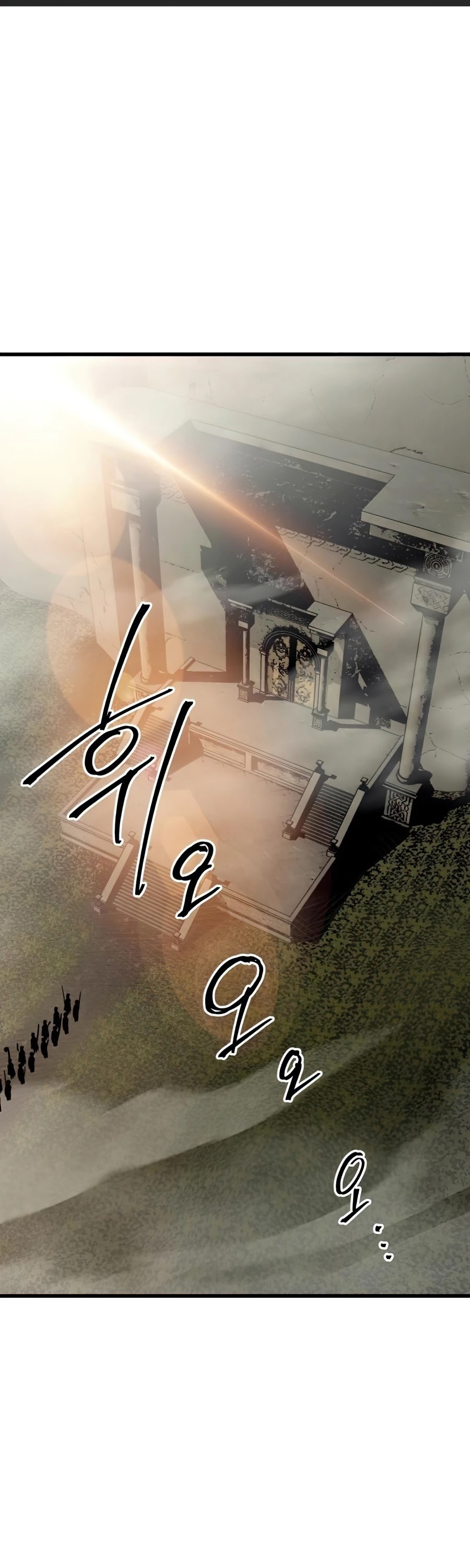 Reincarnation of the Suicidal Battle God Chapter 21 page 31 - Chapter 21