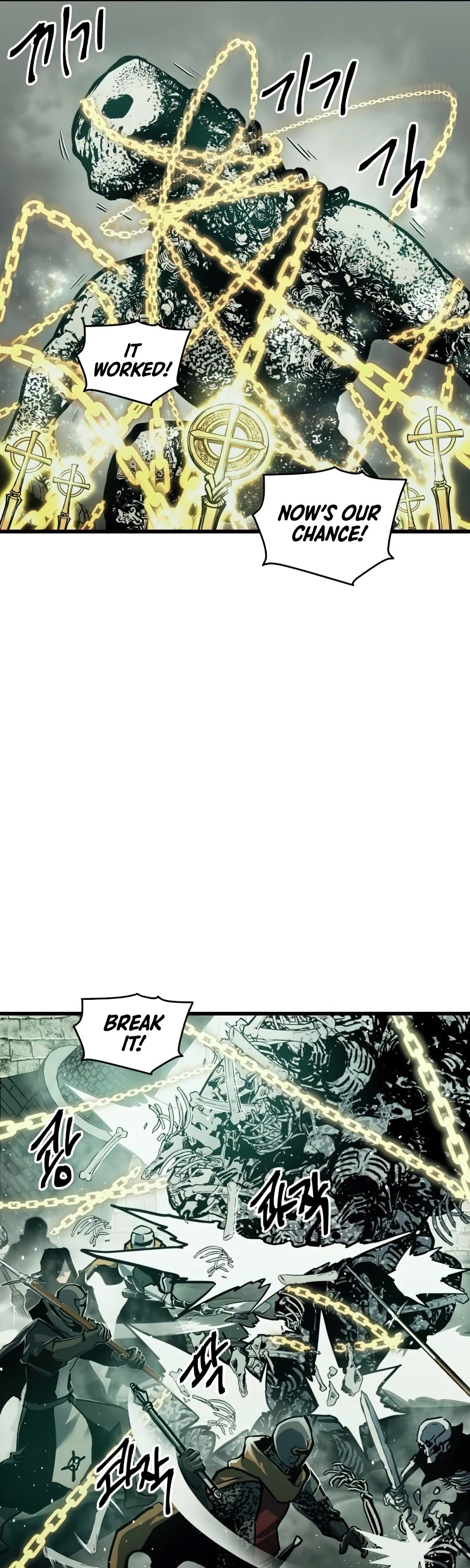 Reincarnation of the Suicidal Battle God Chapter 22 page 10 - Chapter 22