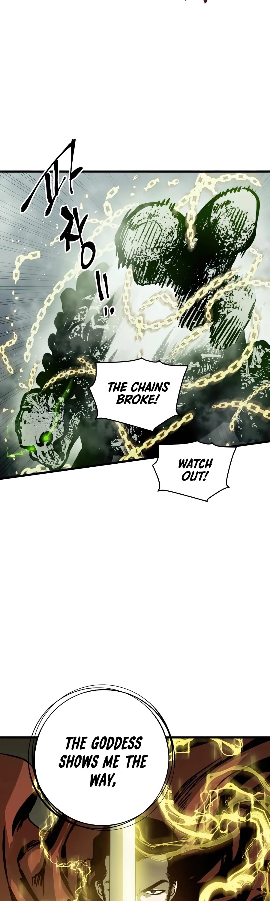 Reincarnation of the Suicidal Battle God Chapter 22 page 12 - Chapter 22