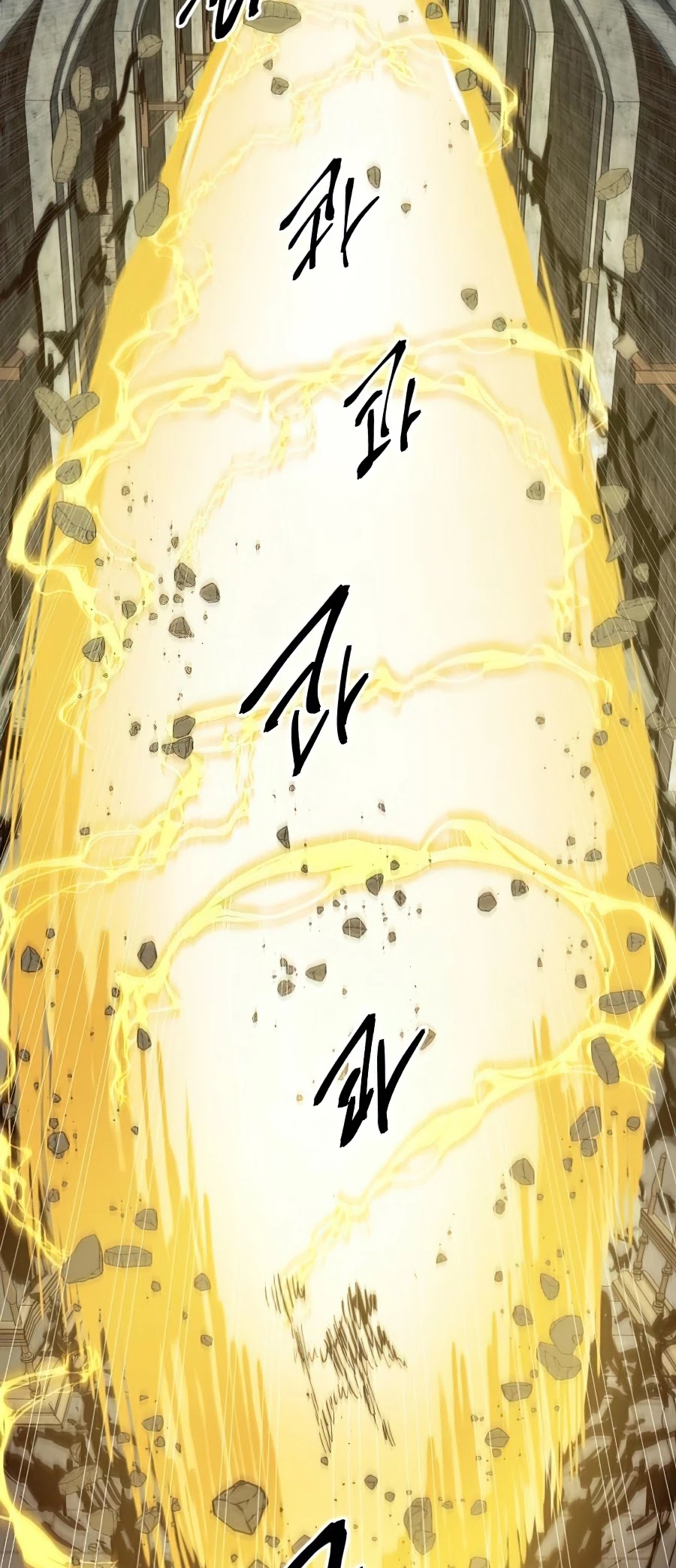 Reincarnation of the Suicidal Battle God Chapter 22 page 23 - Chapter 22