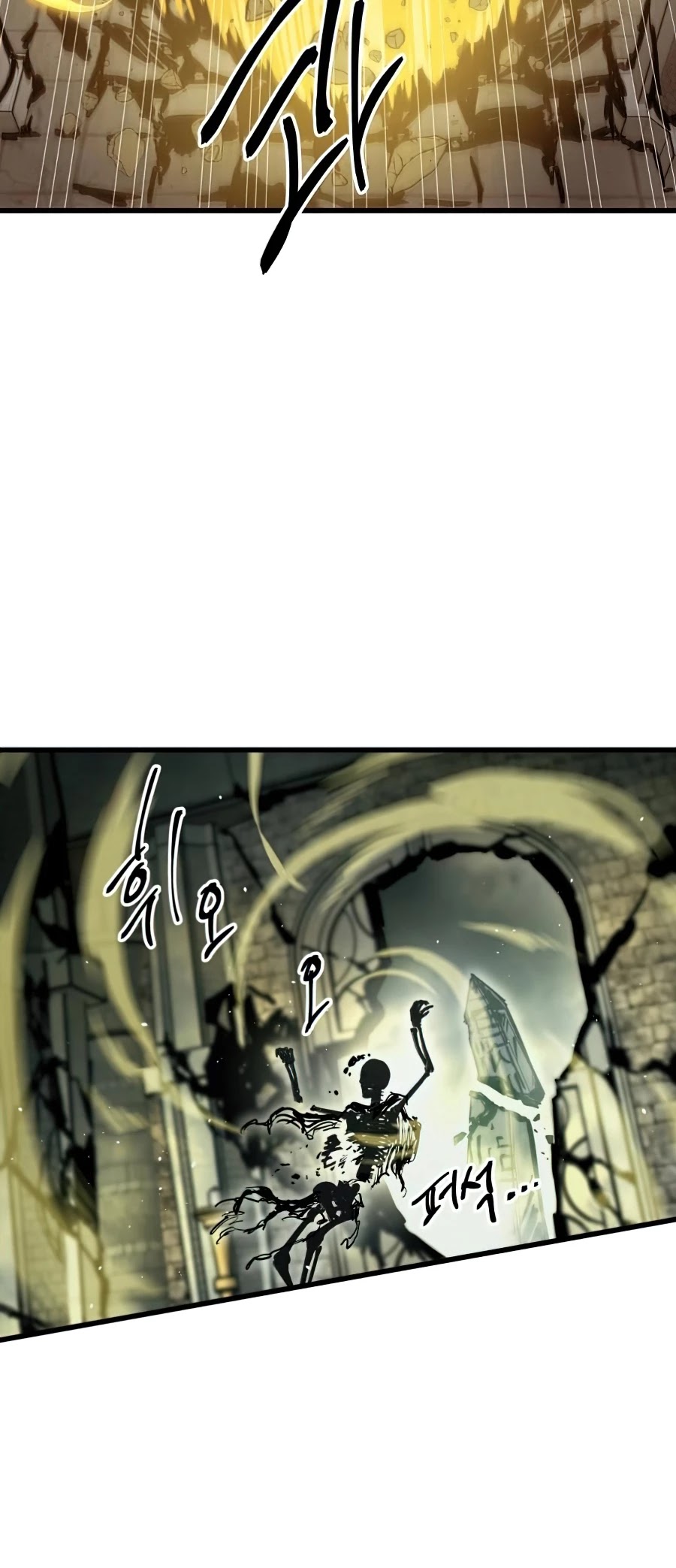 Reincarnation of the Suicidal Battle God Chapter 22 page 24 - Chapter 22