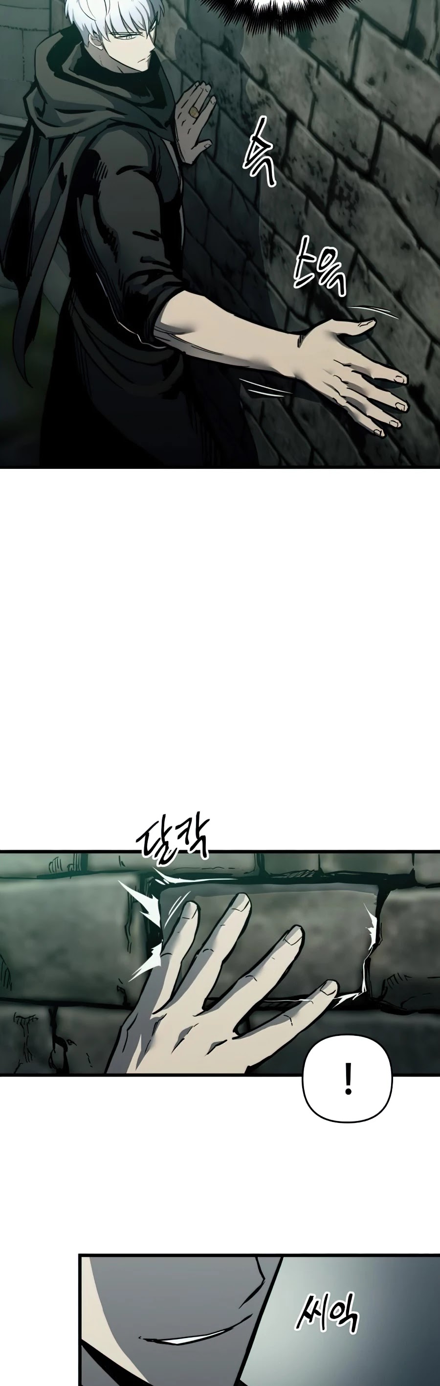 Reincarnation of the Suicidal Battle God Chapter 22 page 30 - Chapter 22