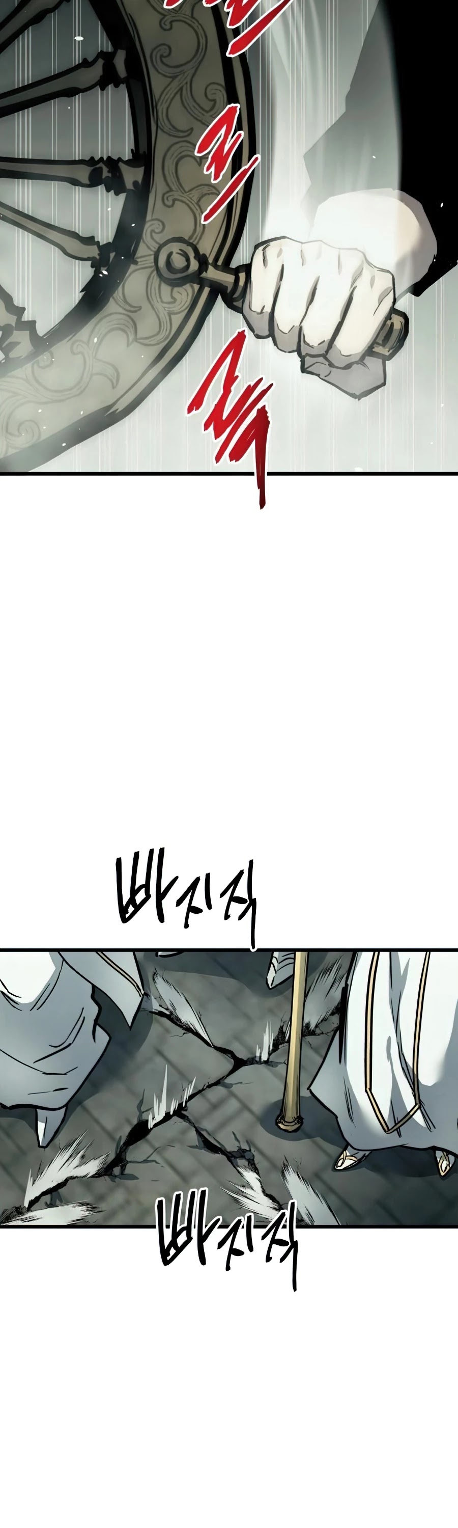 Reincarnation of the Suicidal Battle God Chapter 22 page 49 - Chapter 22