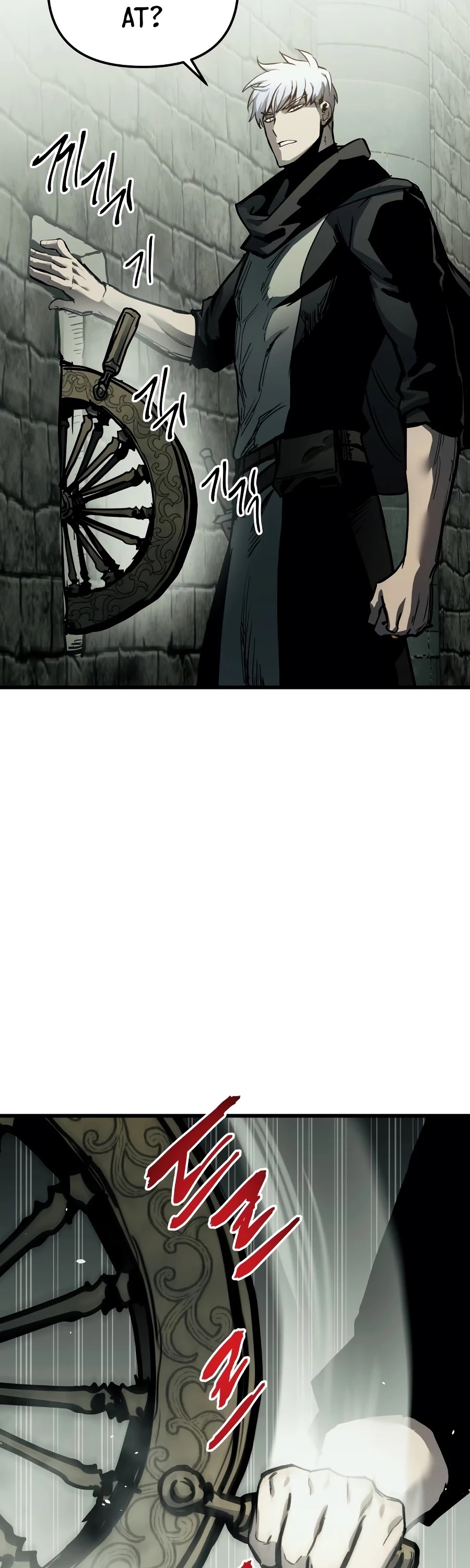 Reincarnation of the Suicidal Battle God Chapter 23 page 24 - Chapter 23