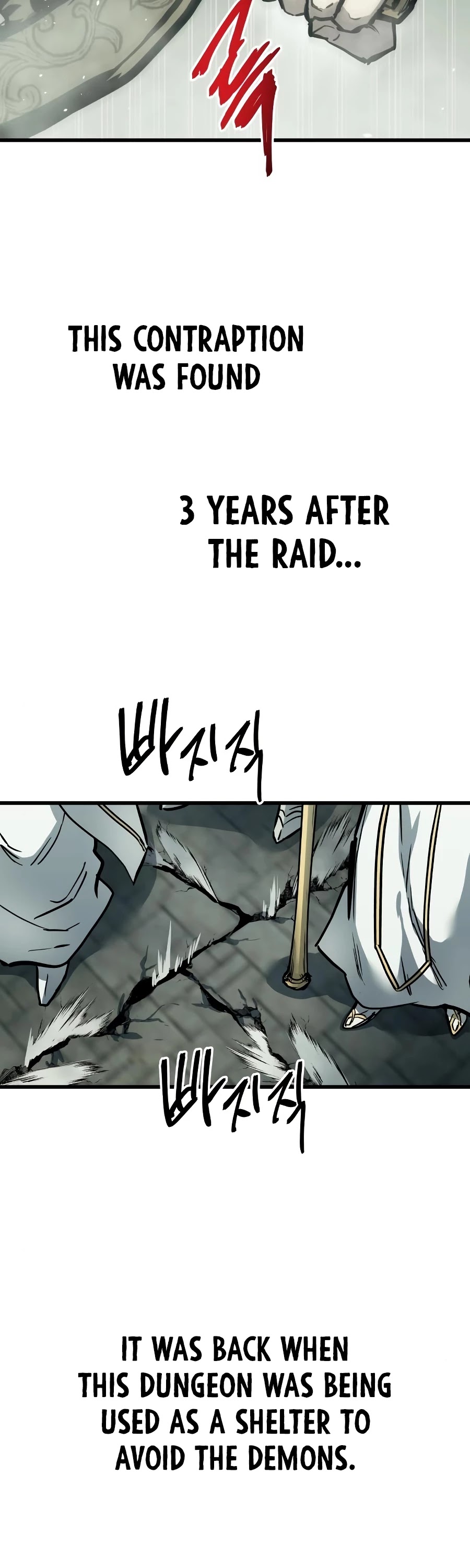 Reincarnation of the Suicidal Battle God Chapter 23 page 25 - Chapter 23