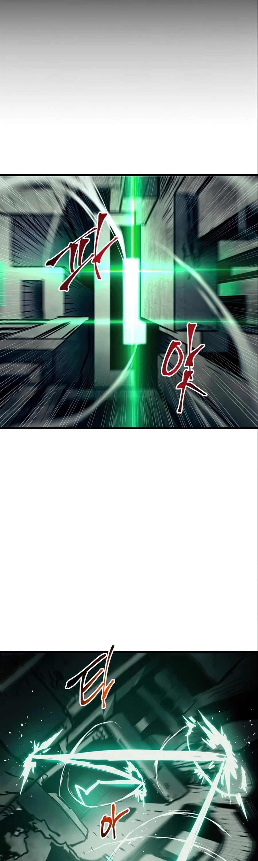 Reincarnation of the Suicidal Battle God Chapter 24 page 11 - Chapter 24