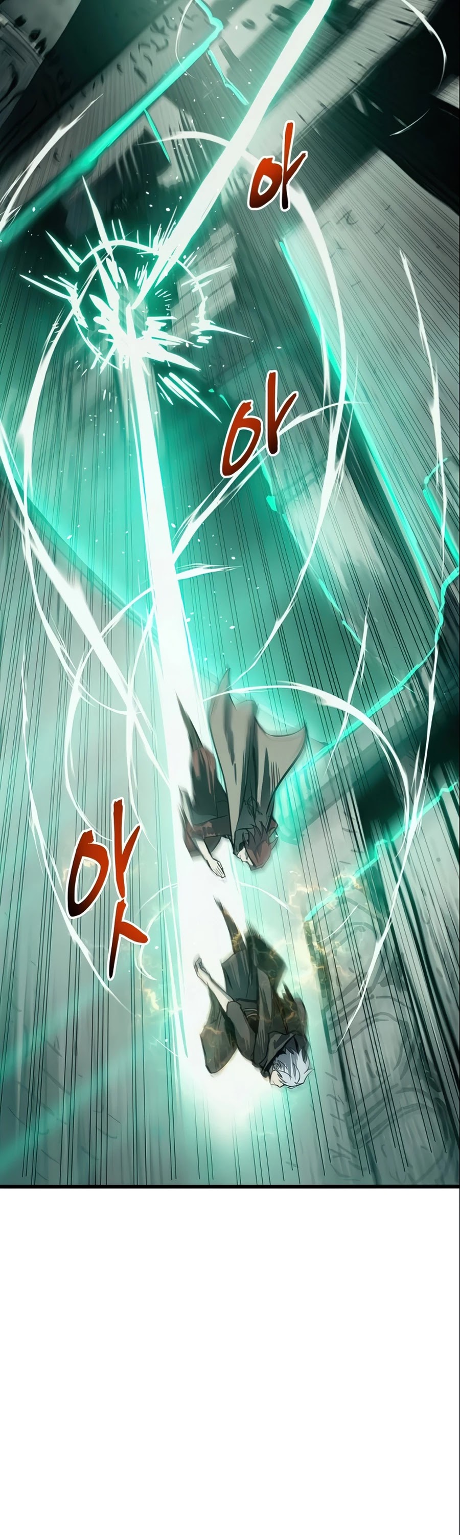 Reincarnation of the Suicidal Battle God Chapter 24 page 12 - Chapter 24