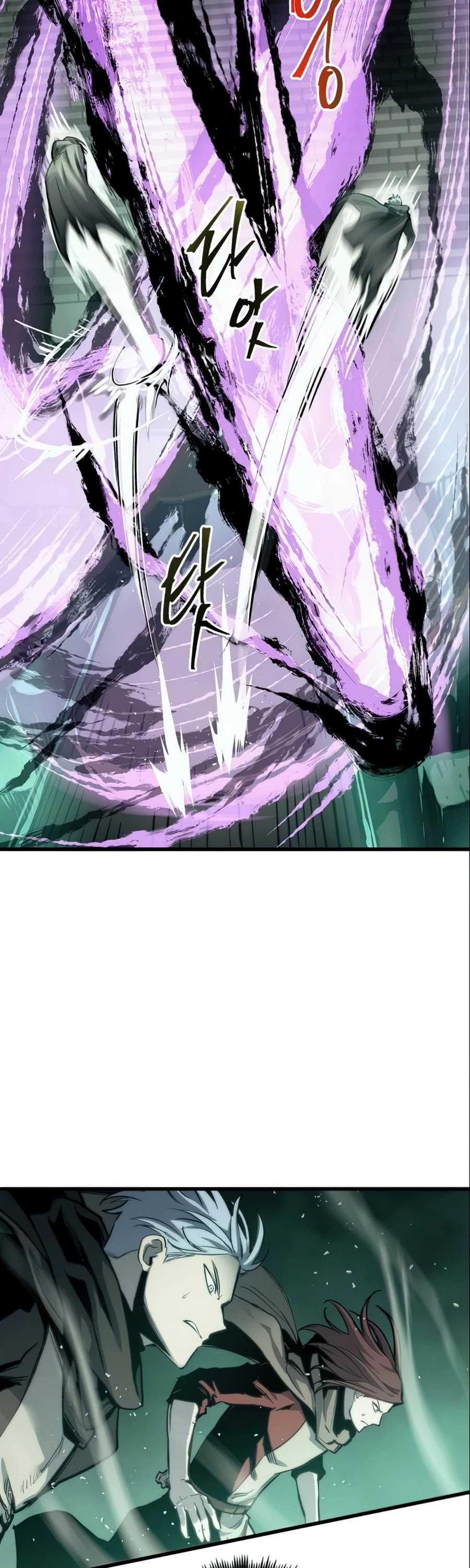 Reincarnation of the Suicidal Battle God Chapter 24 page 32 - Chapter 24