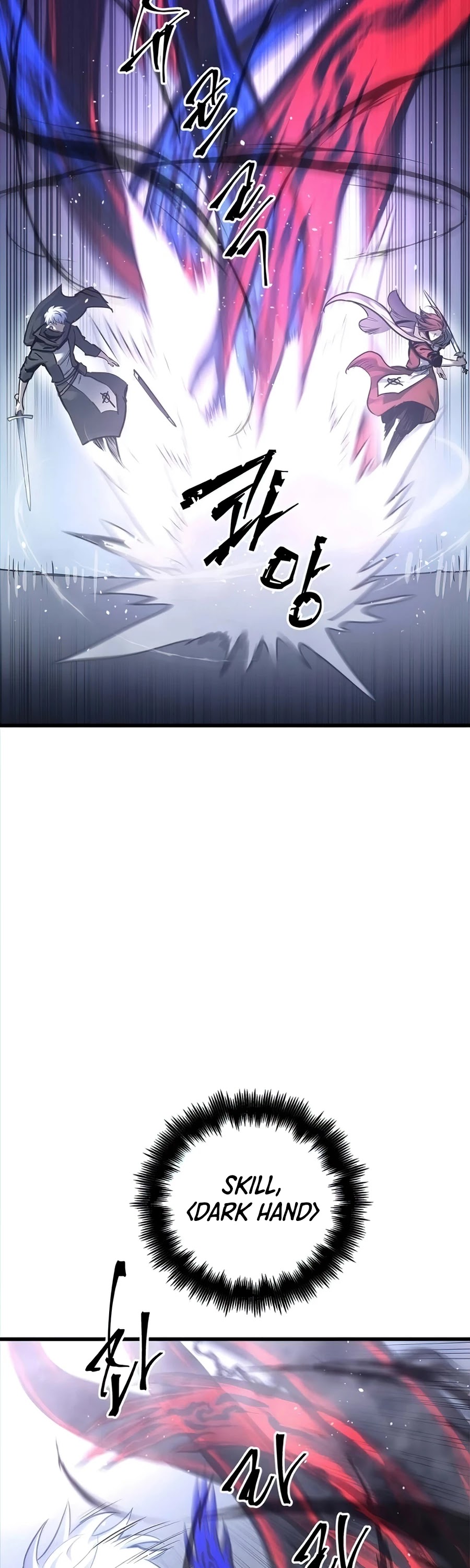 Reincarnation of the Suicidal Battle God Chapter 25 page 15 - Chapter 25