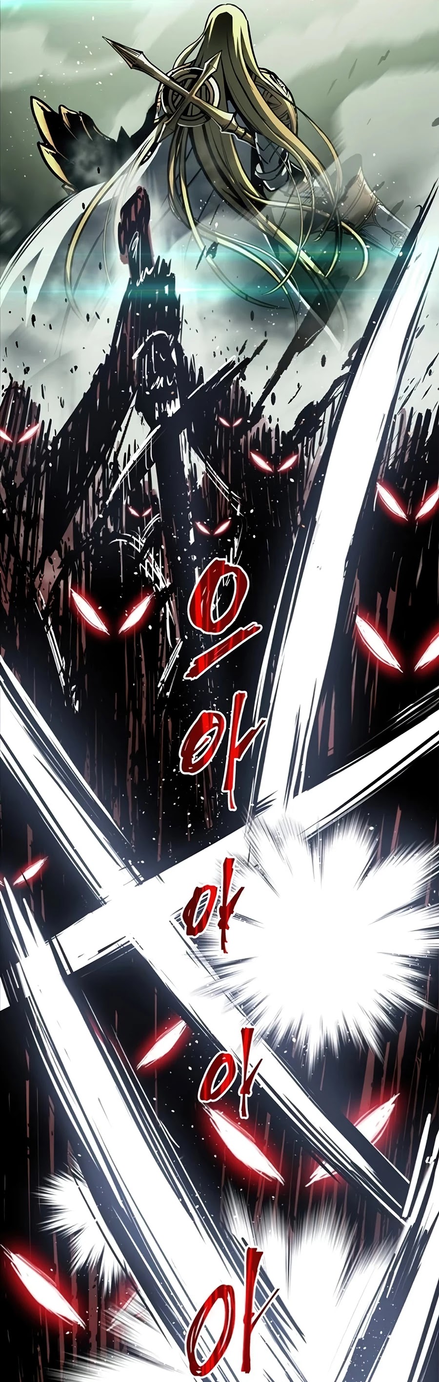 Reincarnation of the Suicidal Battle God Chapter 25 page 41 - Chapter 25