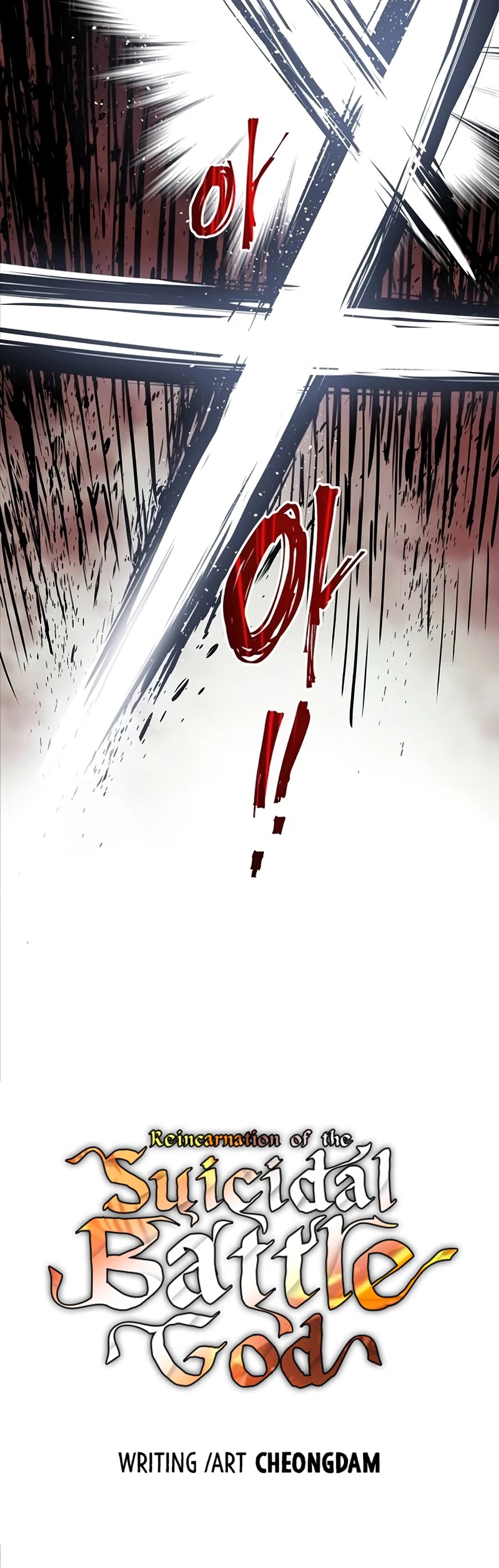 Reincarnation of the Suicidal Battle God Chapter 25 page 42 - Chapter 25